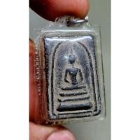 ราคา การันตีพระแท้ พระสมเด็จหลังแม่นางกวัก เนื้อผงใบลาน รุ่นแรก ปี 2485 หลวงพ่อเพลิน วัดหนองไม้เหลือง จ.เพชรบุรี เลี่ยมเก่า (26283711786)