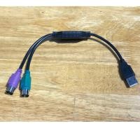 ราคา สาย USB ตัวผู้ สายแปลงหญิง USB เป็น PS/2 PS2 (42481950043)