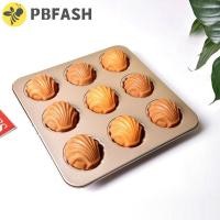 ราคา PBFASH พิมพ์เค้กรูปเปลือกหอย, เหล็กคาร์บอน 4/6/9/12 เมือง แม่พิมพ์เค้กแมเดอลีน, ครัวเรือนมินิแชมเปญกระทะมัฟฟินนอนสติ๊กคุกกี้ (56013206483)