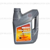 ราคา น้ํามันเครื่องTOYOTA PREMIUM MINERAL 10W/30 4 ลิตร (56765062947)