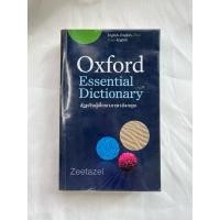 ราคา หนังสือมือสอง Essential Dictionary English-English-Thai-Thai-English (28628936541)