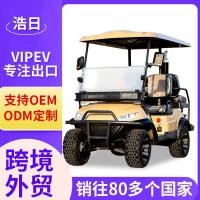 ราคา รถกอล์ฟไฟฟ้าแบบ 4 หรือ 6 ที่นั่งสำหรับการต้อนรับและลาดตระเวนในสถานที่ท่องเที่ยว รถกอล์ฟไฟฟ้าสำหรับขนส่งในสวนสาธารณะ (51615237421)