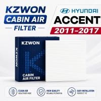 ราคา กรองแอร์ HYUNDAI ACCENT ฮุนได แอคเซนต์ ปี 2011-2017 ใยสังเคราะห์สีขาว ตรงรุ่น (53711568542)
