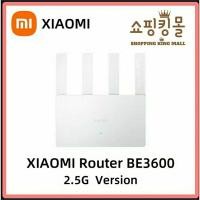 ราคา [NEW] XIAOMI BE3600 WIFI 7 Router 2.4/5GHz Dual Frequency 160MHz 3570Mbps Qualcomm quad-core 1.1GHz CPU Mesh Network (29300616316)