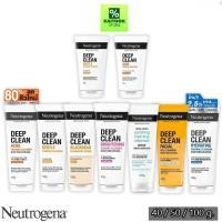 ราคา Neutrogena Deep Clean Foaming Cleanser นูโทรจีนา โฟมล้างหน้า ดีพ คลีน โฟมมิ่ง คลีนเซอร์ รวมสูตร (40 / 50 / 100 กรัม) (52005906492)