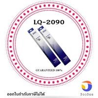ราคา Epson S015586 ผ้าหมึกพร้อมใช้ Ribbon Cartridge - LQ-2090,2090II,2090IIN แพ็ค 2 (27004554672)