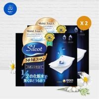 ราคา Silcot Moist Touch ซิลคอต มอยส์ ทัช สำลีเช็ดทำความสะอาดหน้า 80 แผ่น (X 2 กล่อง) (7129543626)