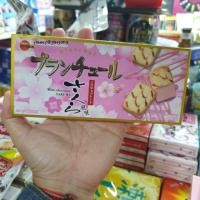 ราคา Bourbon Blanchul เบอร์บอนคุ้กกี้ลาย(คุ้กกี้ลิ้นแมว สไตล์ชิโรอิ)ไส้ช็อกซากุระสีชมพู หอมซากุระมากๆจ้า (6019103974)