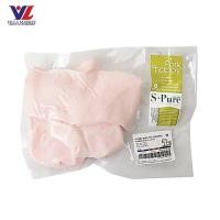 ราคา [2123183] S-Pure Pork Fat มันหมู เอสเพียว 250g (42331237471)