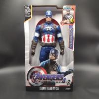 ราคา ฟิกเกอร์ อเวนเจอร์ กัปตันอเมริกา Captain America มีเสียง-มีไฟ ขยับได้ สูง 29 ซม. โมเดลซุปเปอร์ฮีโร่ โมเดลกัปตันอเมริกา (11284542568)