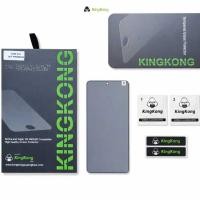 ราคา KINGKONG - กระจกนิรภัย Anti Spy Privacy Black List S26 Series (47207333551)