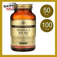 ราคา พร้อมส่ง Solgar, Omega-3, EPA & DHA, Triple Strength, 950 mg (19340677339)