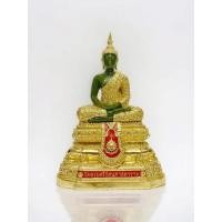 ราคา พระแก้วมรกต แท้ ฤดูฝน สำนักพระราชวัง จัดสร้าง วัดพระศรีรัตนศาสดาราม ปี2542 หน้าตัก5นิ้ว (24516983624)