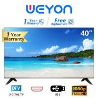 ราคา ถูกที่สุด WEYON ทีวีดิจิตอล 40 นิ้ว Full HD LED Digital TV (รุ่น W-40 ทีวีจอแบน) ไม่ต้องใช้กล่องทีวี 40'' โทรทัศน์ (5318074584)
