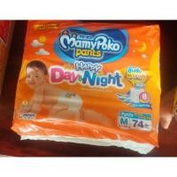 ราคา mamy poko pants day and night size M 74 ชิ้น (6339569845)