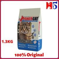 ราคา POWERCAT Ocean Tuna 1.3KG อาหารแมวแบบแห้ง/ อาหารขบวนการ/ อาหารสัตว์เลี้ยง (43530344493)