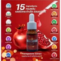 ราคา PHANTHILA POMEGRANATE SERUMเซรั่มทับทิม ขนาด 10 ml. (26529708408)