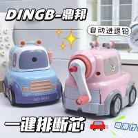 ราคา เครื่องเหลาดินสอ เครื่องเหลาดินสอเด็กแบบมือหมุน เครื่องเหลาดินสอแบบแมนนวล เครื่องเหลาดินสอแบบปรับได้ โรงเรียนประถม (42082768562)