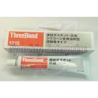 ราคา THREEBOND TB1215 1215 Silicone Gasket - ปะเก็นเหลว ชนิดซิลิโคนไร้สารละลายสีเทา (250g) (51603608604)