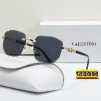 ราคา Valentino แว่นกันแดดไร้กรอบแว่นกันแดดย้อนยุคแฟชั่นอินเทรนด์ผู้ชายผู้หญิงแว่นกันแดด SK (50164967080)