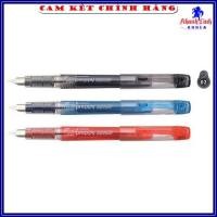 ราคา ปากกาหมึกซึม Preppy ของญี่ปุ่น nib F02 - ปากกาหมึก Preppy Platinum Japan (57511647577)