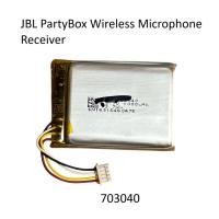 ราคา 703040 แบตเตอรี่ 1000mAh สำหรับเครื่องรับไมโครโฟนไร้สาย JBL PartyBox แบบ 4 สาย (40079903813)