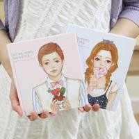 ราคา สมุดบันทึก 100 LOVE QUESTION DIARY (20313486021)