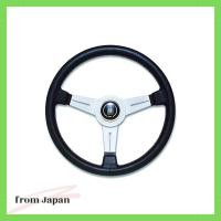 ราคา NARDI Classic N151 380mm Steering Wheel Black Leather Silver Spokes Grey Stitch (53014085892)