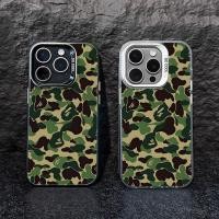 ราคา IMD เคสโทรศัพท์สำหรับ iPhone 11 15 14 13 12 16 17 Promax 7/8 Plus XR X/XS XS Max เคสลายพราง กันกระแทก (47313505472)