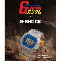 ราคา ‼️สินค้าพร้อมส่ง‼️G-Shock 2026 x Gundam Korea Exclusive Limited Edition DW-5600GM26-7 SUPER RARE G shock x Gundam Korea (49962449498)