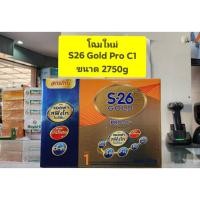 ราคา นมผงS26 Gold Pro C สูตร 1 ขนาด 2750g ** 1 กล่อง *5ถุง*550กรัม โฉมใหม่ (13802864032)