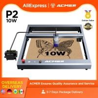 ราคา ACMER P2 10w Laser Engraving Machine APPwifi Control CNC Metal Laser Engraving and Cutting Machine (54703339201)