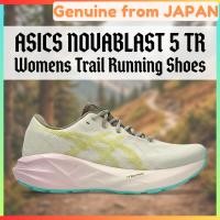 ราคา ASICS NOVABLAST 5 TR Womens Trail Running Shoes Limited Edition Genuine Japan Import (49560635141)