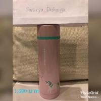 ราคา แก้วนำ้ starbuck ลายยูนิคอร์น (623121680)