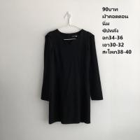 ราคา เดรสทำงานมือสอง เดรสสีดำราคาถูก ผ้านิ่ม ซิปหลัง (15472895652)
