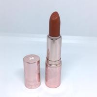 ราคา พร้อมส่ง Cute Press Goodbye dry lips #สี08 (752218085)