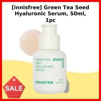 ราคา [innisfree] Green Tea Seed Hyaluronic Serum, 50ml, 1 ชิ้น / เซรั่มเกาหลี / สูตรให้ความชุ่มชื้นโดยร้านเกาหลี (48011116883)