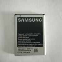 ราคา Samsung Battery Galaxy Note ขนาด 2500 mAh (398563243)