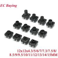 ราคา 20PCS Momentary Tactile Tact Push Button Switch Mini Microswitch 12*12 1212 4.3/5/6/7/7.5/8/8.5/9/9.5/10/11/12/14/15MM (42121778541)