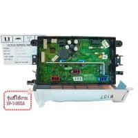 ราคา อะไหล่ของแท้/แผงควบคุมเครื่องซักผ้าฮิตาชิ/CONTROLLER/A262A/PTSF-140XA*003/ใช้กับรุ่นSF-140XA (29114591900)