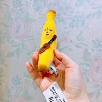 ราคา พวงกุญแจ ตุ๊กตา กล้วย ดีดกีต้า banana mascot guitar (24115105919)