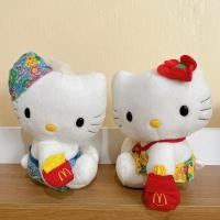 ราคา (2ตัว) ตุ๊กตาชุดคู่ Kitty Mcdonald (24009362186)