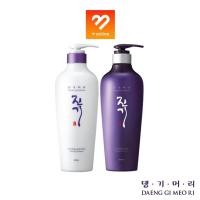ราคา ราคาส่ง!! DAENG GI MEO RI VITALIZING แทงกีโมรี แชมพู ครีมนวด 300ml. แทงกี โมรี (ของแท้ รับตรงจากบริษัท) (2334953578)