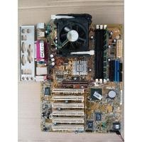 ราคา Mainboard 478 DDR1 ASUS P4PE-X/TE แถม CPU P4 + RAM512M (29021334275)