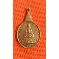 ราคา พระชัยหลังช้างเฉลิมพระเกียรติสมเด็จพระราชินี (22033042207)