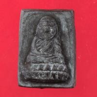 ราคา พระหลวงพ่อทวด พิมพ์ตัวด้วงสีเหลี่ยม หลังฝังข้าวสารหิน + มวลสารบางขุนพรหม หลวงพ่อทอง วัดสำเภาเชย จ.ปัตตานี (14293117892)