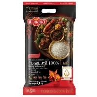 ราคา แสนดีข้าวขาวหอมมะลิ100เปอร์เซ็นต์โกลด์ 5กก. Sandee Thai Hom Mali Rice 100percent Gold 5kg [8851042010050 ] (43729654529)