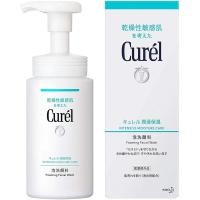 ราคา [ถูกสุด] Curel Intensive Moisture Care Foaming Facial Wash 150 ml. โฟมล้างหน้าสำหรับผิวแพ้ง่าย ของแท้จากญี่ปุ่น (23241071712)