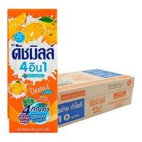 ราคา ดัชมิลล์ นมเปรี้ยว ยูเอชที 180 มล. x 48 กล่อง (ลัง) (42665282670)