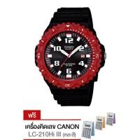ราคา นาฬิกาข้อมือผู้ชาย Casio MRW-S300HB-5